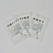包裝袋是怎么制作的